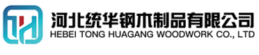 湖北看守所拘留所监室床,监狱床监舍床,监狱犯人高低床,戒毒所约束床具,监区罪犯单人铁床,看守所审讯椅生产厂家-湖北